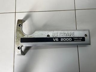 Накладка декоративная на двигатель Nissan Maxima Б/У Накладка декоративная на двигатель Nissan Maxima