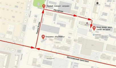 Пыльник двигателя T6