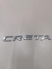 Эмблема на дверь багажника Hyundai Creta 1