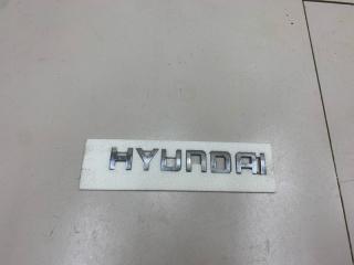 Эмблема на дверь багажника Hyundai H1