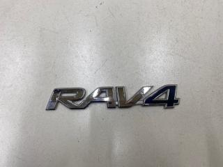 Эмблема на крышку багажника Toyota RAV4