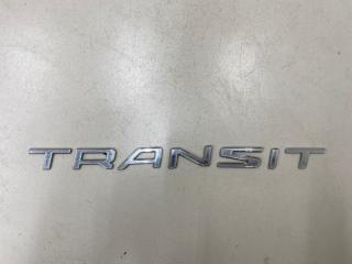 Эмблема на дверь багажника Ford Transit 8