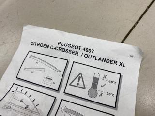 Дефлекторы окон (Комплект) 4007 GP