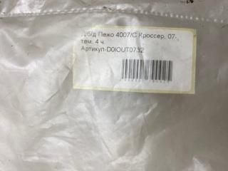 Дефлекторы окон (Комплект) 4007 GP