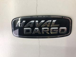 Запчасть эмблема на дверь багажника Haval Dargo