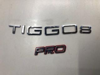 Эмблема на дверь багажника Chery Tiggo 8 Pro Б/У Эмблема на дверь багажника Chery Tiggo 8 Pro