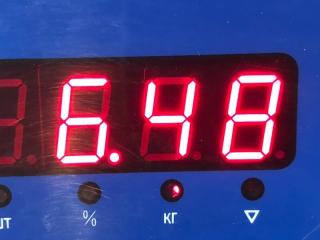 Вал карданный передний Rexton 2 2008 D27DT