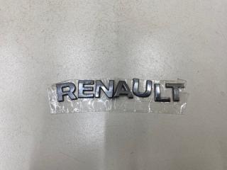 Эмблема на дверь багажника Renault Arkana Б/У Эмблема на дверь багажника Renault Arkana
