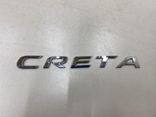 Эмблема на дверь багажника Hyundai Creta 1