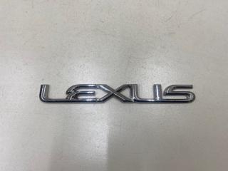 Эмблема на дверь багажника Lexus LX570 Б/У Эмблема на дверь багажника Lexus LX570