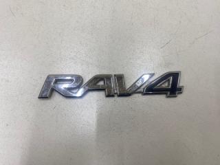 Эмблема на дверь багажника Toyota RAV4