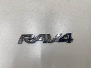 Эмблема на дверь багажника Toyota RAV4