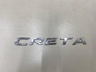 Эмблема на дверь багажника Hyundai Creta 1