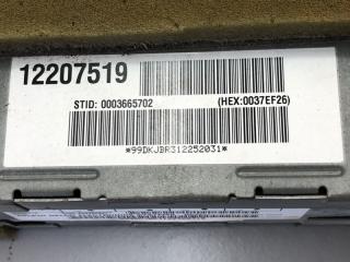 Блок комфорта Escalade 2001 GMT800 6.0 LQ9 Блок комфорта Escalade 2001 GMT800 6.0 LQ9