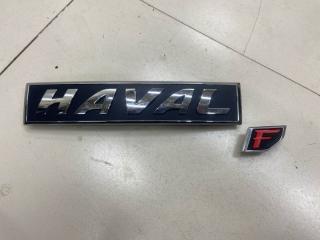 Запчасть эмблема на решетку радиатора передняя левая Haval F7