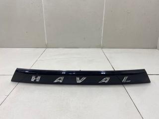 Накладка крышки багажника Haval Dargo Б/У Накладка крышки багажника Haval Dargo