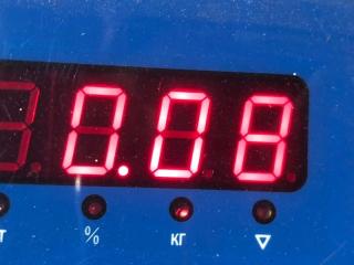 Переключатель света фар X5 1999 E53
