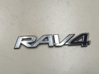 Запчасть эмблема на дверь багажника Toyota RAV4