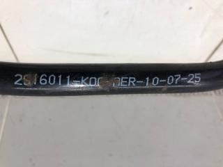 Стабилизатор задний Hover H3 2010 4G63S4M