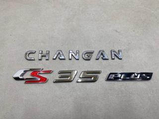 Запчасть эмблема на дверь багажника Changan CS35 Plus