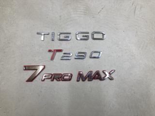 Эмблема на дверь багажника Chery Tiggo 7 Pro Max Б/У Эмблема на дверь багажника Chery Tiggo 7 Pro Max