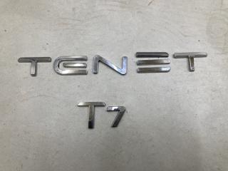 Эмблема на дверь багажника Tenet T7 Б/У Эмблема на дверь багажника Tenet T7