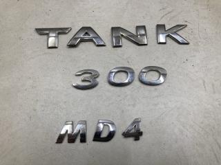 Эмблема на дверь багажника Tank 300 Б/У Эмблема на дверь багажника Tank 300