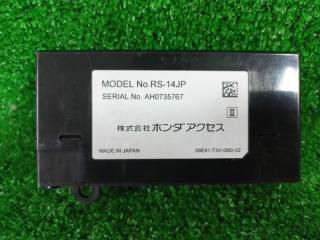 Электронный блок HONDA VEZEL