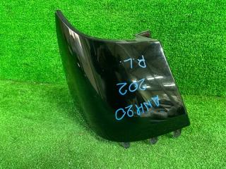 Фото запчасти клык бампера задний левый TOYOTA ALPHARD контрактная запчасть Запчасть клык бампера задний левый TOYOTA ALPHARD