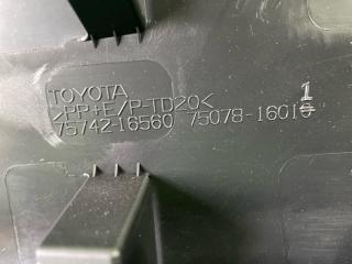 Дефендер боковой двери задний левый COROLLA CROSS ZVG11 2ZRFXE Дефендер боковой двери задний левый COROLLA CROSS ZVG11 2ZRFXE