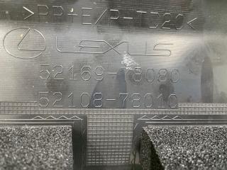 Бампер задний NX350h AAZH20 T24AFTS Бампер задний NX350h AAZH20 T24AFTS