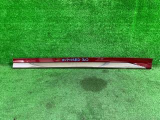 Накладка на дверь задняя левая TOYOTA ALPHARD AGH30W 2ARFE 76906-58070 контрактная