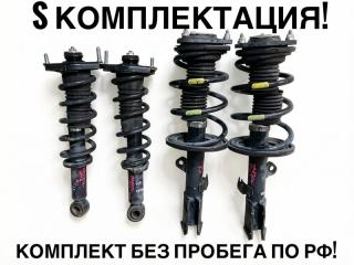 Стойки комплект TOYOTA WISH контрактная Стойки комплект TOYOTA WISH