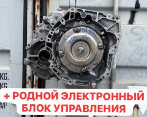 АКПП NISSAN NOTE