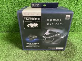 Подстаканник передний правый Toyota Harrier