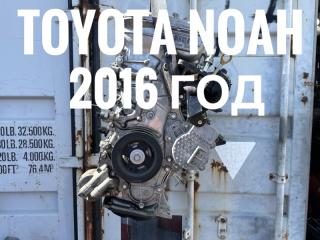 Двигатель TOYOTA ESQUIRE 2016