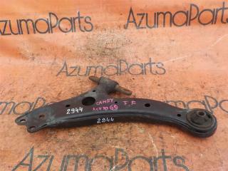 Рычаг правый передний TOYOTA CAMRY ACV30 2AZFE 2944 1 ракурс