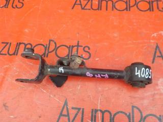 Рычаг правый задний HONDA STREAM RN8 4085 2 ракурс