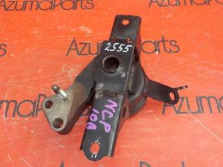Подушка двигателя правая передняя TOYOTA RACTIS NCP100 1NZFE 2555 2 ракурс Подушка двигателя правая передняя TOYOTA RACTIS NCP100 1NZFE 2555 2 ракурс