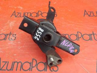 Подушка двигателя правая передняя TOYOTA RACTIS NCP100 1NZFE 2558 2 ракурс Подушка двигателя правая передняя TOYOTA RACTIS NCP100 1NZFE 2558 2 ракурс
