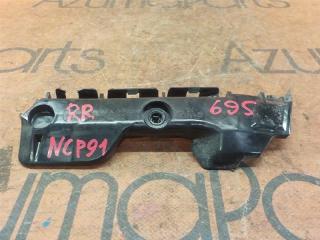 Крепление бампера правое заднее TOYOTA VITZ NCP91 695 2 ракурс