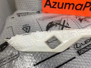 Крепление бампера левое заднее TOYOTA WISH ZGE20 52156-68030 2 ракурс