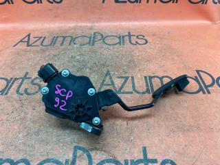 Педаль газа TOYOTA Belta SCP92 1 ракурс Педаль газа TOYOTA Belta SCP92 1 ракурс