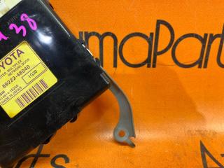 Блок управления дверьми TOYOTA HARRIER MHU38W 89222-48040 3 ракурс