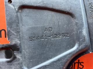 Защита двигателя TOYOTA PRIUS ZVW30 51441-12252 5 ракурс