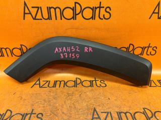 Дефендер правый задний TOYOTA RAV4 AXAH52 75061-42010 1 ракурс