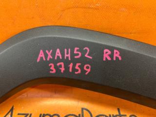 Дефендер правый задний TOYOTA RAV4 AXAH52 75061-42010 3 ракурс