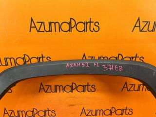 Дефендер левый передний TOYOTA RAV4 AXAH52 75602-42160 3 ракурс