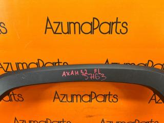 Дефендер левый передний TOYOTA RAV4 AXAH52 75602-42160 3 ракурс
