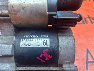 Стартер HONDA LIFE JC1 P07A 5 ракурс